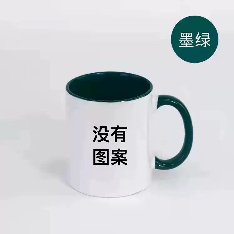 Креативна Квіткова Високоцінна Керамічна Чашка з Кришкою для Дівчат Легка Розкіш Високий Клас Чашка для Води Кружка Побутова Кавова Чашка 301-400ml
Креативна Квіткова Високоцінна Керамічна Чашка з Кришкою для Дівчат Легка Розкіш Високий Клас Чашка для Води Кружка Побутова Кавова Чашка 301-400ml