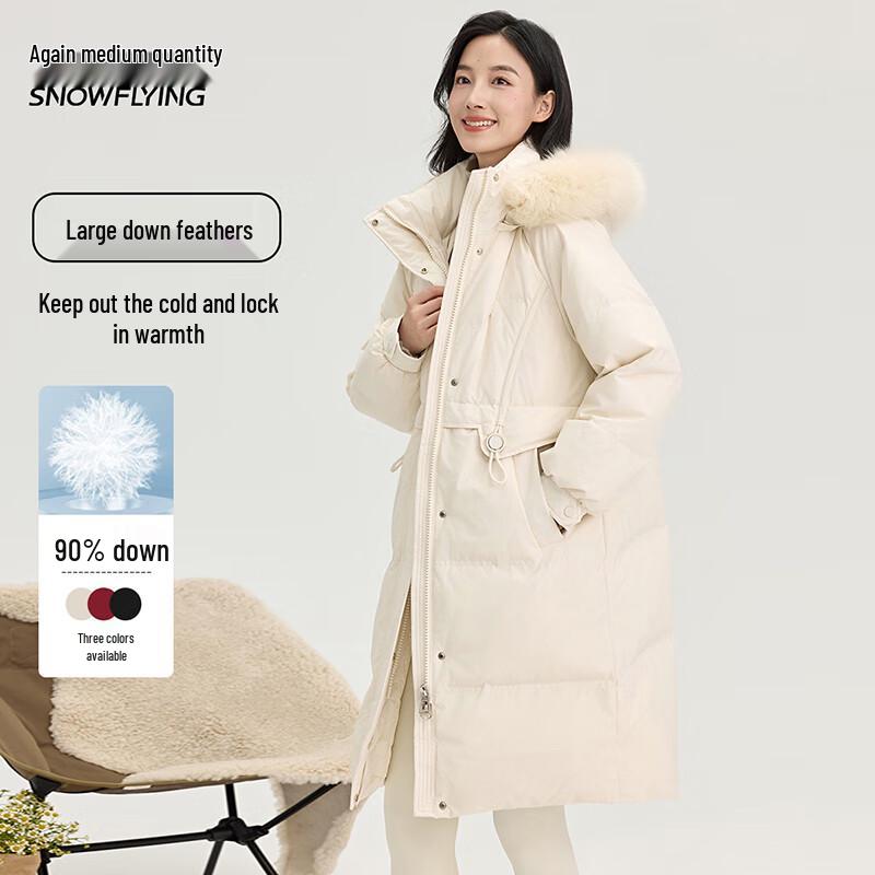 Women s Mid-Length Winter Down Jacket with Detachable Fur Hood 155/80A
Women s Mid-Length Winter Down Jacket with Detachable Fur Hood 155/80A