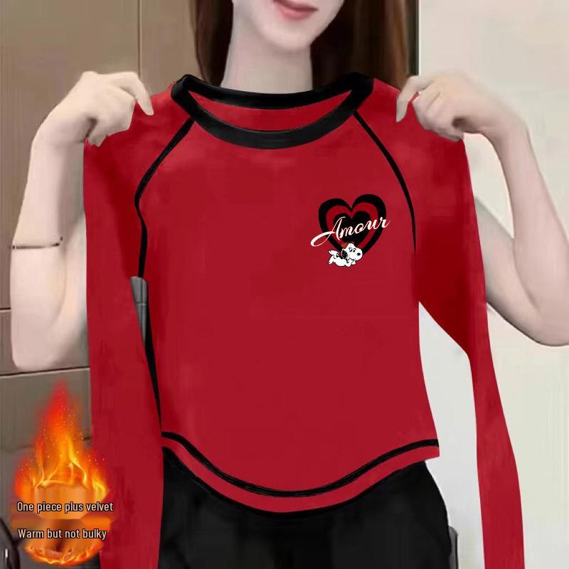 2024 Women s Double-Sided Velvet Base Long-Sleeve T-Shirt – New Autumn/Winter Chic & Versatile Ins Style L for 115-125 lbs
2024 Women s Double-Sided Velvet Base Long-Sleeve T-Shirt – New Autumn/Winter Chic & Versatile Ins Style L for 115-125 lbs