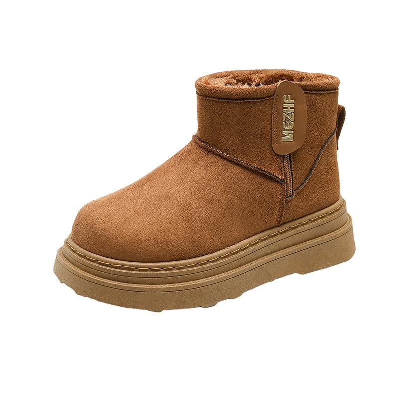 Women s fur one thick bottom heightening winter lightweight padded warm snow boots non-slip wear casual sports shoes waterproof cotton boots 40 коричневий
Women s fur one thick bottom heightening winter lightweight padded warm snow boots non-slip wear casual sports shoes waterproof cotton boots 40 коричневий