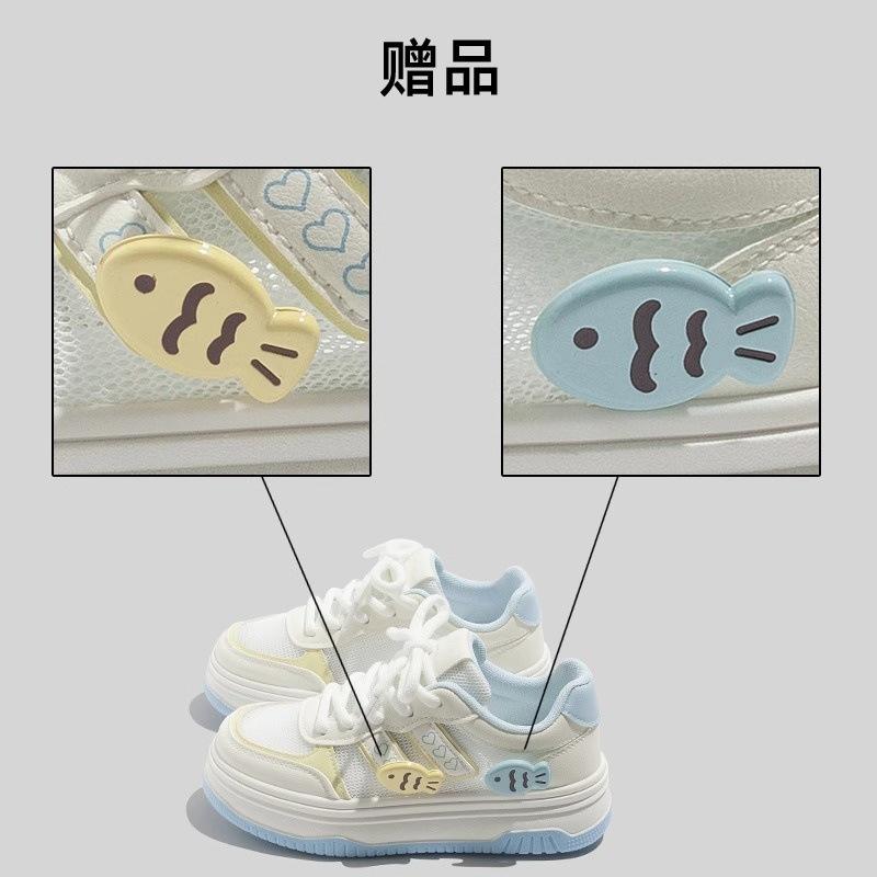 Summer women s shoes little white shoes women s 2025 new breathable mesh shoes versatile niche bread shoes platform sports board shoes 40
Summer women s shoes little white shoes women s 2025 new breathable mesh shoes versatile niche bread shoes platform sports board shoes 40