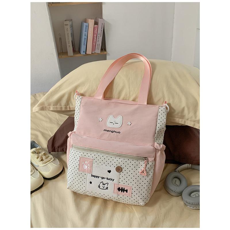 New highvalue Japanese ins fresh and sweet cute cartoon makeup bag women s lightweight largecapacity messenger bag
New highvalue Japanese ins fresh and sweet cute cartoon makeup bag women s lightweight largecapacity messenger bag
