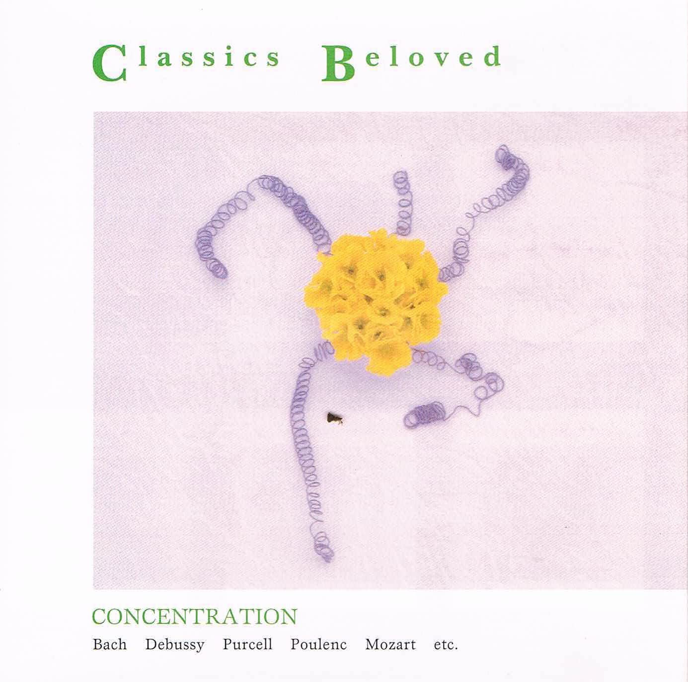 CD OMNIBUS (CLASSIC), PASQUIER (PIERRE - Special Classic-Study faster WPCS4854 Japan Classical Used
CD OMNIBUS (CLASSIC), PASQUIER (PIERRE - Special Classic-Study faster WPCS4854 Japan Classical Used