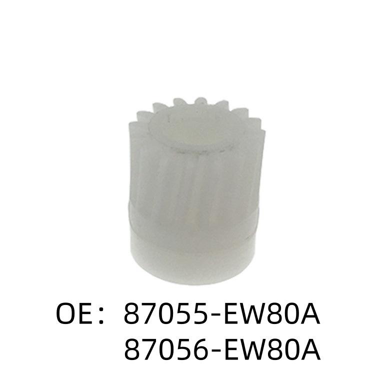87055-EW80A: Compatible External Electric Seat Gear for Nissan Infiniti Sylphy and Teana. 87056-EW80A 87055-EW80A
87055-EW80A: Compatible External Electric Seat Gear for Nissan Infiniti Sylphy and Teana. 87056-EW80A 87055-EW80A