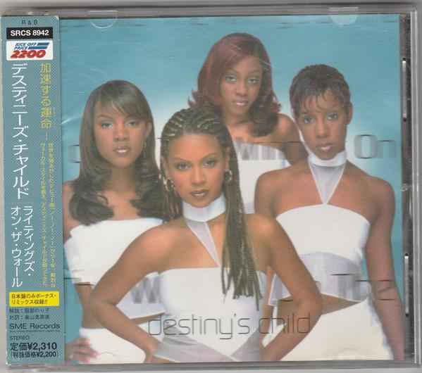 CD DESTINY S CHILD - The Writing s On The Wall SRCS8942 SME Records, Gr 1999 Japan Rap & Hip-Hop/R&B Used
CD DESTINY S CHILD - The Writing s On The Wall SRCS8942 SME Records, Gr 1999 Japan Rap & Hip-Hop/R&B Used