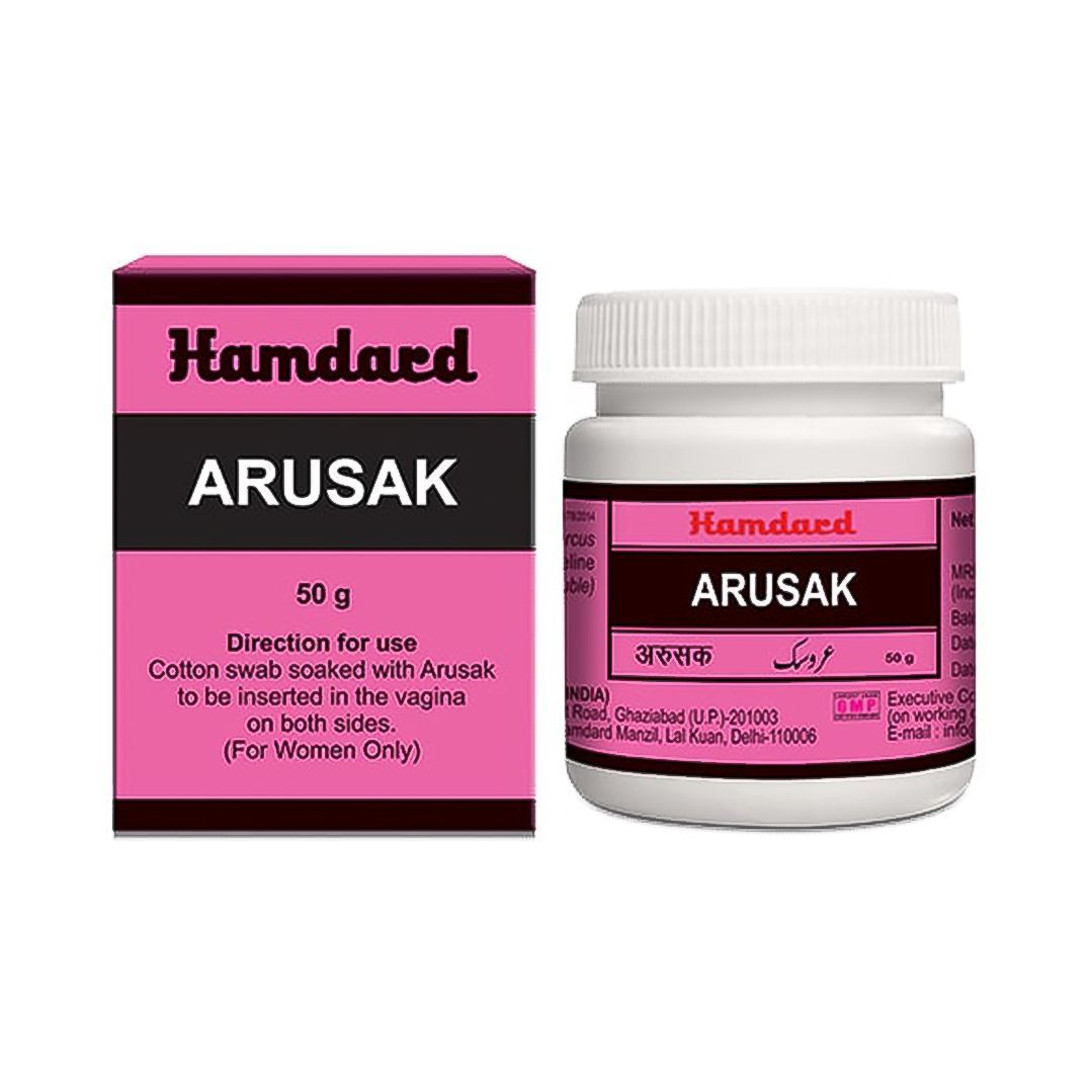 Арусак (50 г), Arusak, Hamdard
Арусак (50 г), Arusak, Hamdard