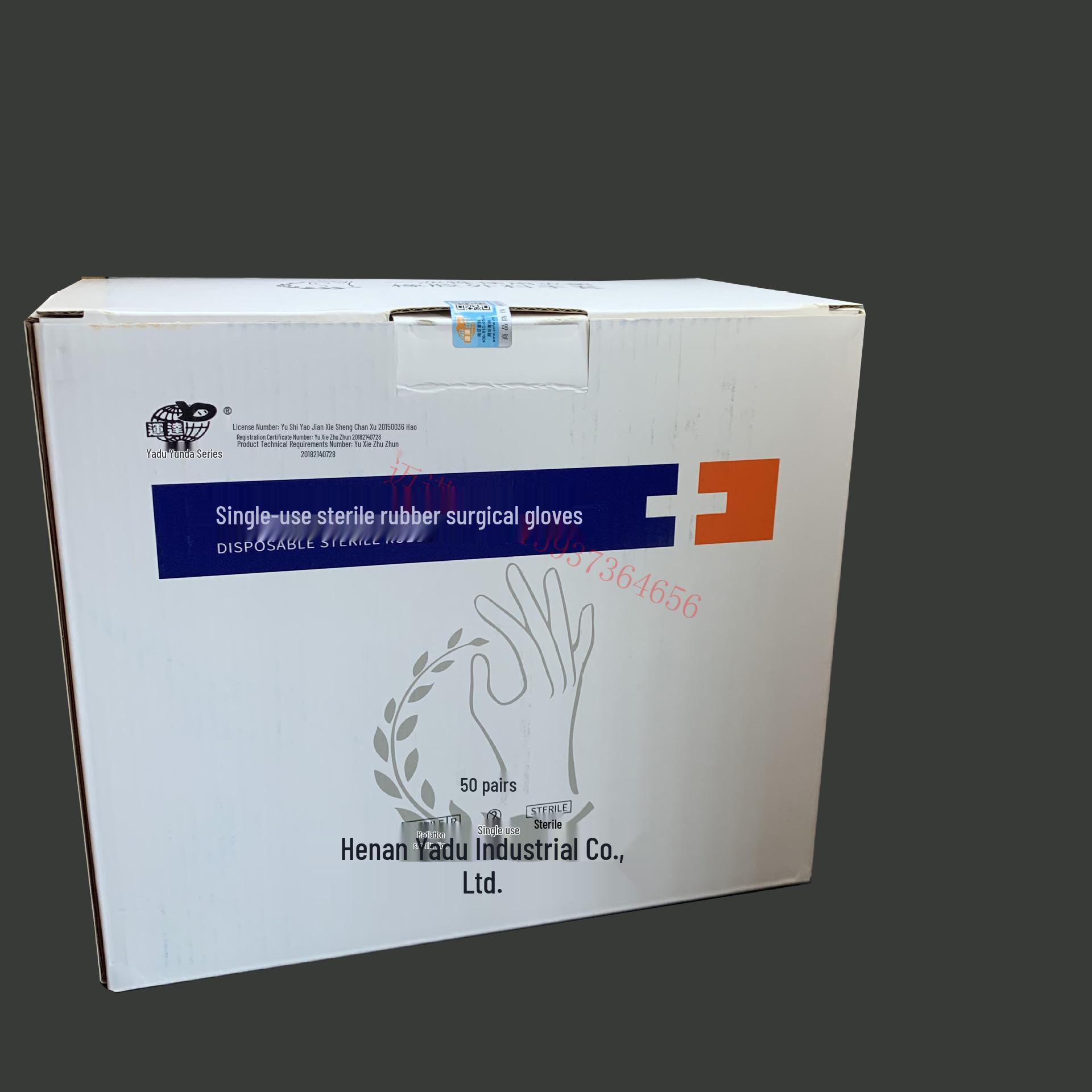 Yadu Стерильні Опудрені Текстуровані Гумові Хірургічні Рукавички 7.5#
Yadu Стерильні Опудрені Текстуровані Гумові Хірургічні Рукавички 7.5#