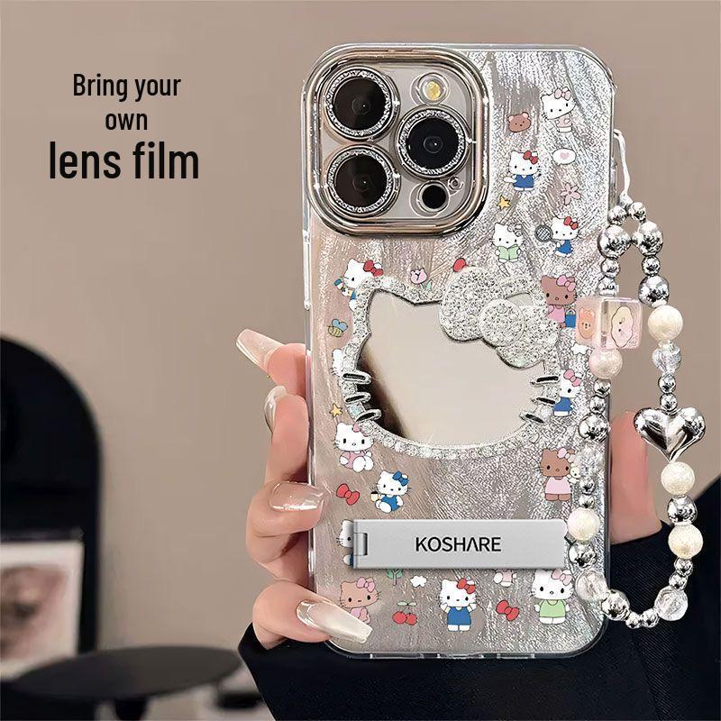 Fine-Hole Yarn KT Mirror Case with Stand & Lanyard for OPPO Reno15/Find X9 & OPPO A6/K12X Realme 11
Fine-Hole Yarn KT Mirror Case with Stand & Lanyard for OPPO Reno15/Find X9 & OPPO A6/K12X Realme 11