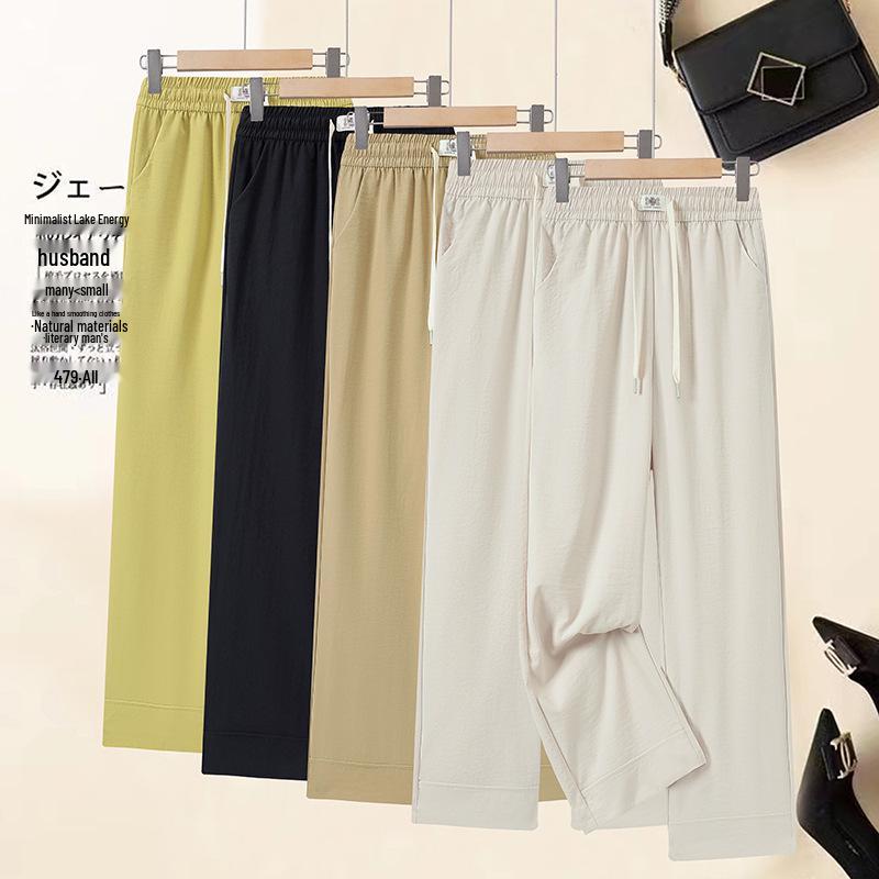 2025 Women s High-Waisted Straight-Leg Summer Pants - Loose, Thin, Casual for Middle-Aged & Elderly Moms 4XL (125-140 jin)
2025 Women s High-Waisted Straight-Leg Summer Pants - Loose, Thin, Casual for Middle-Aged & Elderly Moms 4XL (125-140 jin)