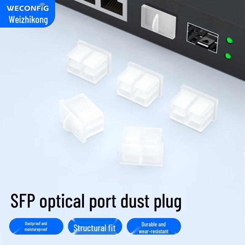 Silicone SFP Fiber Port Dust Plugs
Silicone SFP Fiber Port Dust Plugs