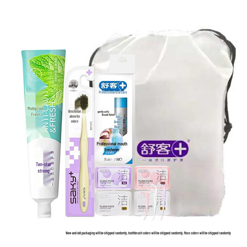 Shuke Xiaoyao Toothpaste Toothbrush Set
Shuke Xiaoyao Toothpaste Toothbrush Set
