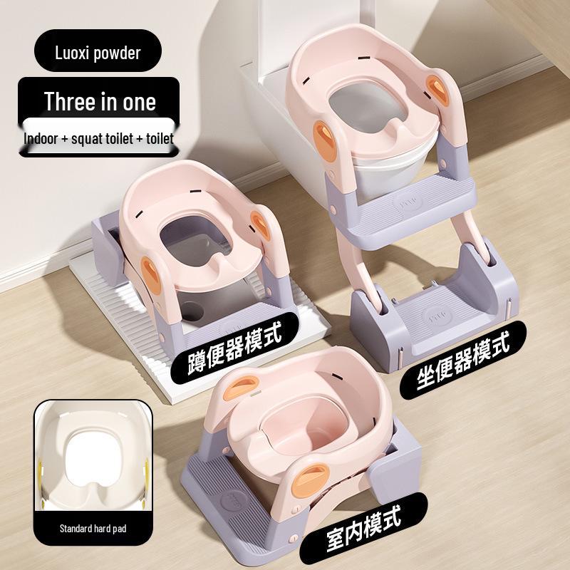 Portable Foldable Baby Potty Seat with Step
Portable Foldable Baby Potty Seat with Step