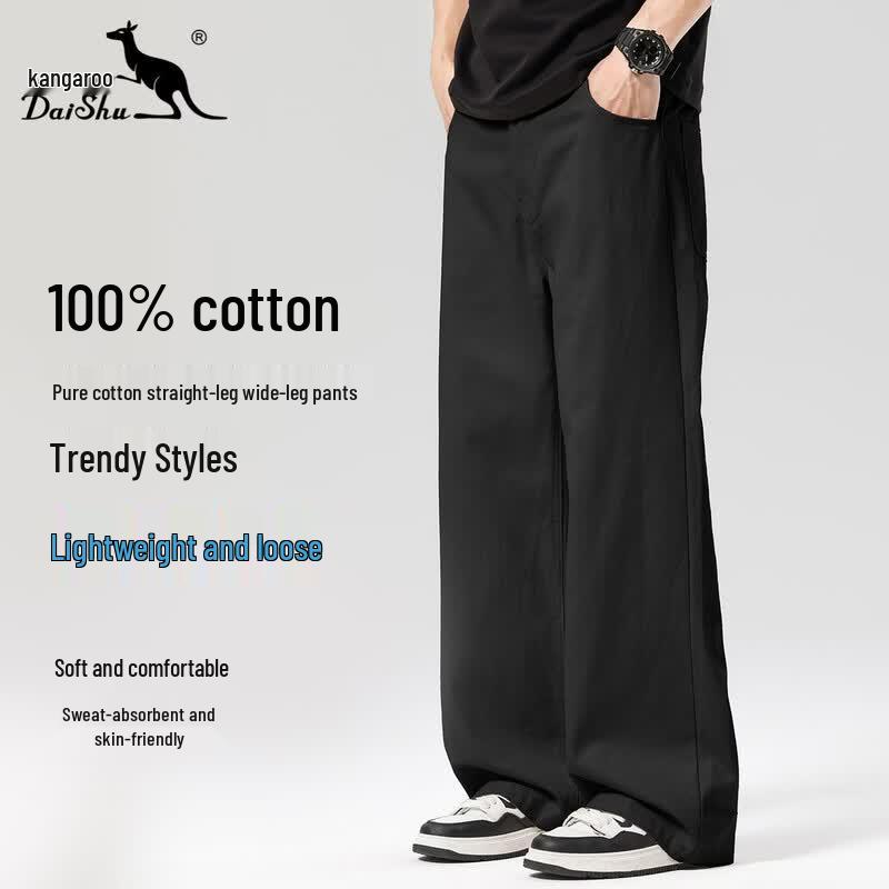 DAISHU Men s Loose Fit Wide-Leg Cotton Casual Pants L
DAISHU Men s Loose Fit Wide-Leg Cotton Casual Pants L