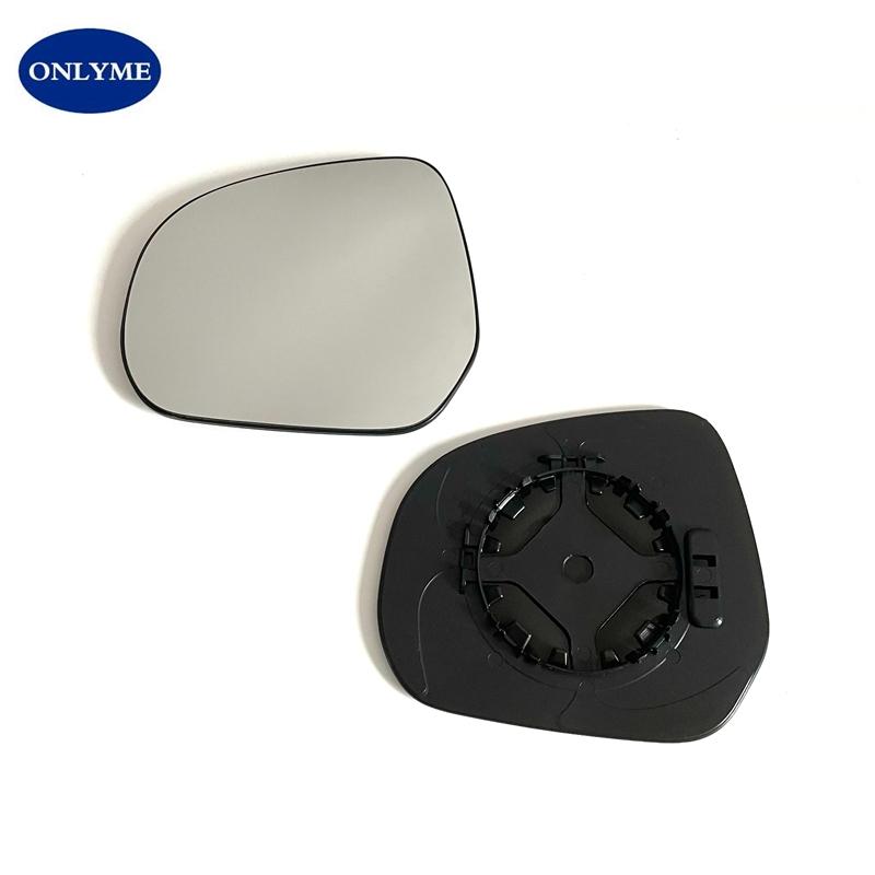High Quality Car Auto convex mirror glass for Suzuki Splash 2008 2009 2010 2011 2012 2013 2014 2015 Convex L
High Quality Car Auto convex mirror glass for Suzuki Splash 2008 2009 2010 2011 2012 2013 2014 2015 Convex L