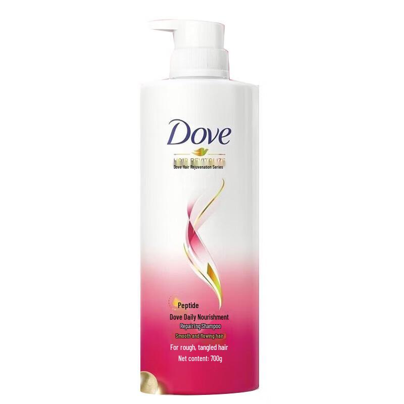 Dove Daily Nourishing Repair Conditioner
Dove Daily Nourishing Repair Conditioner