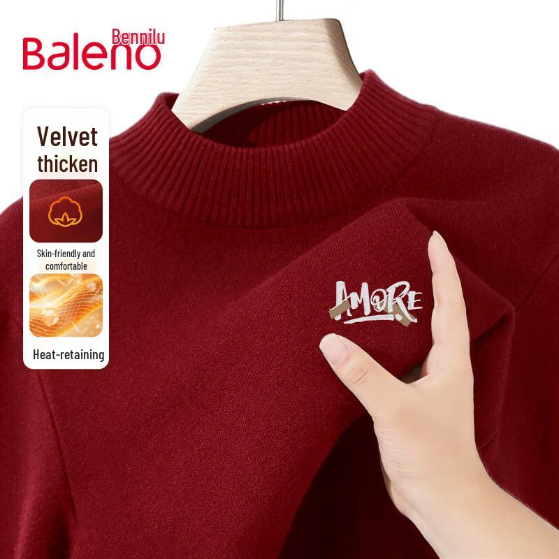 Baleno Men s Fleece-Lined Mock Neck Winter Sweater L
Baleno Men s Fleece-Lined Mock Neck Winter Sweater L