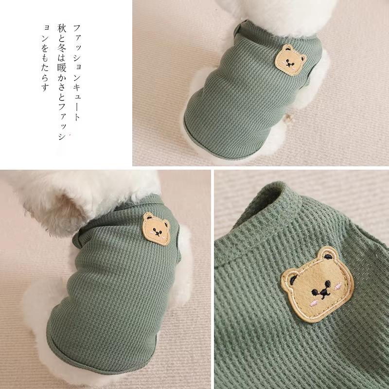 Embroidered Bear vest Pet dog clothes Cat Clothes Puppy Chihuahua Breathable Pug pet vest S
Embroidered Bear vest Pet dog clothes Cat Clothes Puppy Chihuahua Breathable Pug pet vest S