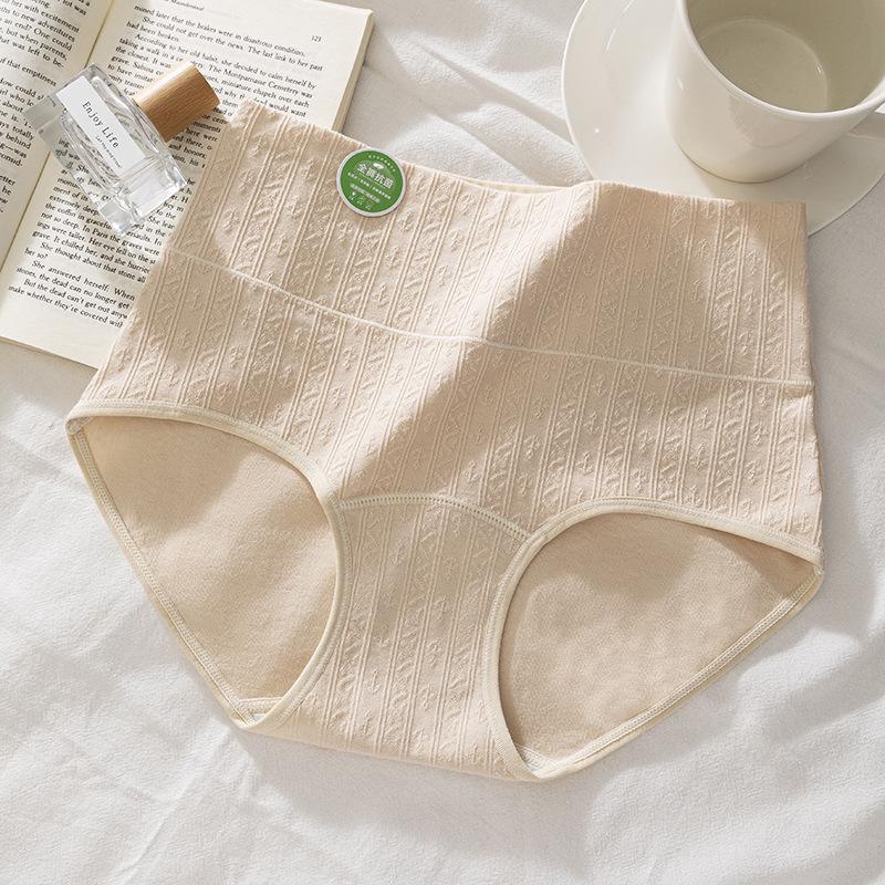 A Grade Antibacterial High-Waisted Cotton Women s Briefs with Tummy Control XL
A Grade Antibacterial High-Waisted Cotton Women s Briefs with Tummy Control XL