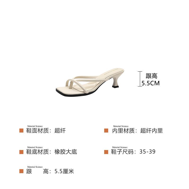 Fairy beautiful strap sandals female summer wear new toe sandals women s shoes high heel slippers J9596-6 35 чёрный
Fairy beautiful strap sandals female summer wear new toe sandals women s shoes high heel slippers J9596-6 35 чёрный
