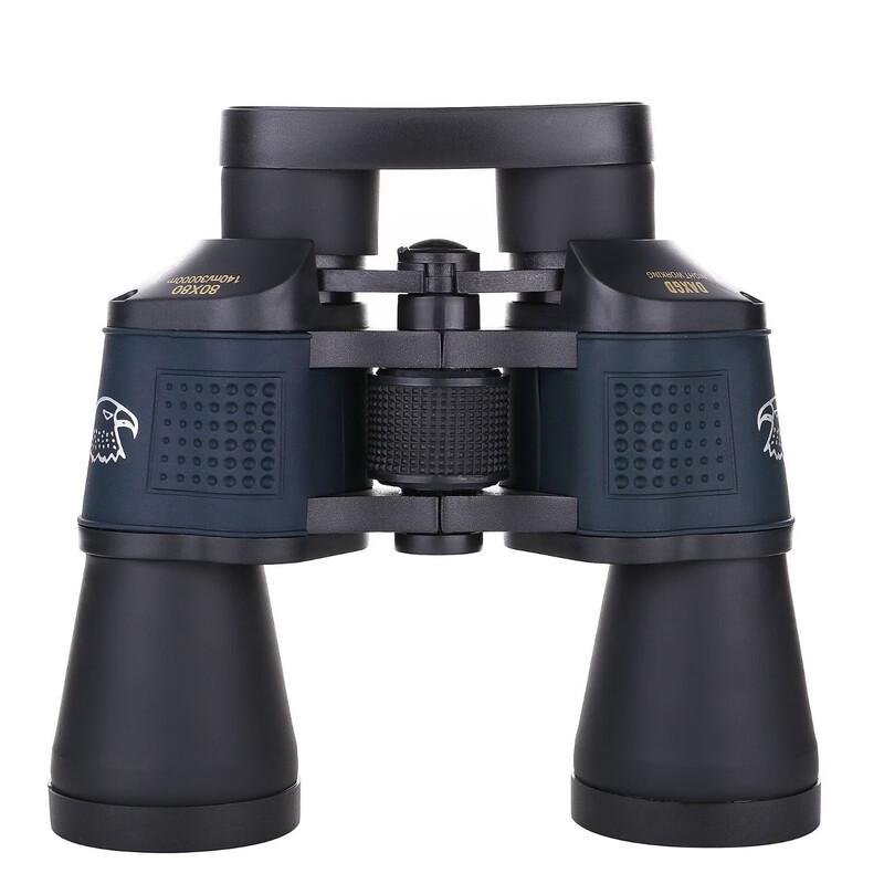 WEZHO 80x80 HD Low Light Binoculars
WEZHO 80x80 HD Low Light Binoculars