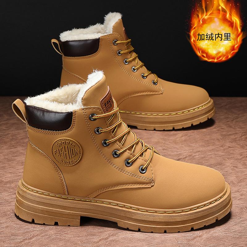 Martin boots men s high-top tooling men s shoes winter velvet trend thick-soled thickened thermal cotton shoes retro rhubarb boots 39
Martin boots men s high-top tooling men s shoes winter velvet trend thick-soled thickened thermal cotton shoes retro rhubarb boots 39