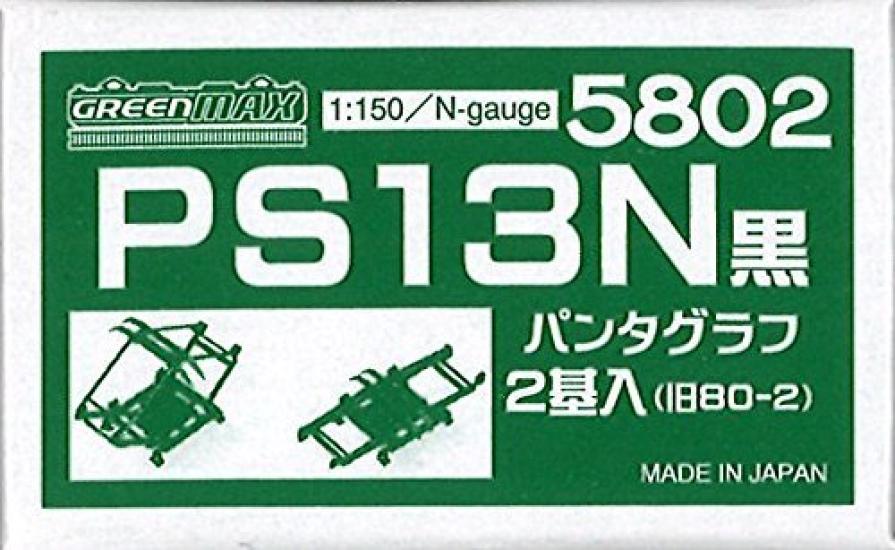 Greenmax N gauge токоприемник PS13N 5802 Принадлежности для железнодорожных моделей (2 единицы)
Greenmax N gauge токоприемник PS13N 5802 Принадлежности для железнодорожных моделей (2 единицы)