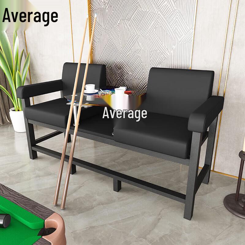 Billiards Viewing Sofa Chair
Billiards Viewing Sofa Chair