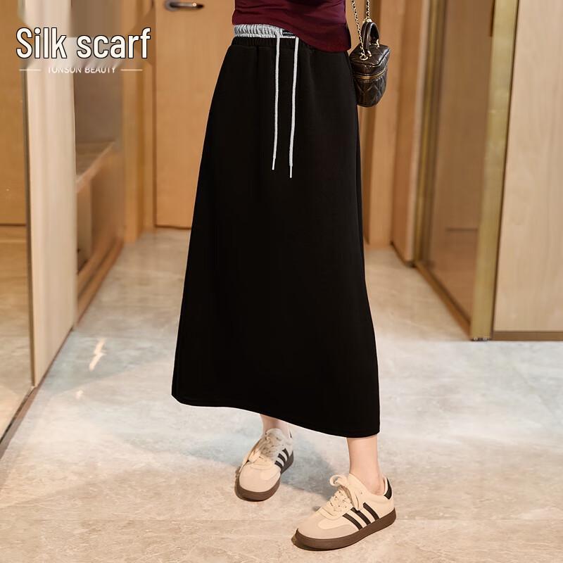Women s Elastic Waist A-Line Midi Skirt S
Women s Elastic Waist A-Line Midi Skirt S