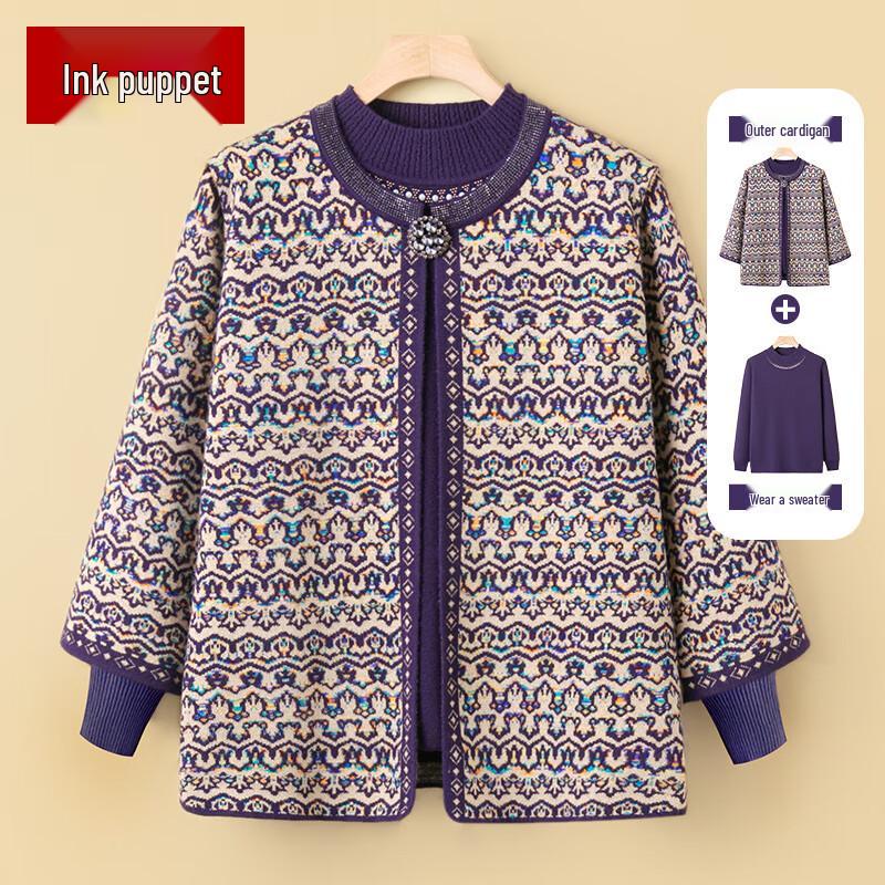 Mo ou Women s Warm Knit Cardigan Sweater Two-Piece Set 4XL (150-165 Jin)
Mo ou Women s Warm Knit Cardigan Sweater Two-Piece Set 4XL (150-165 Jin)