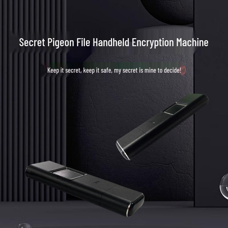 V2ESEC Migoo Portable File Encryptor
V2ESEC Migoo Portable File Encryptor