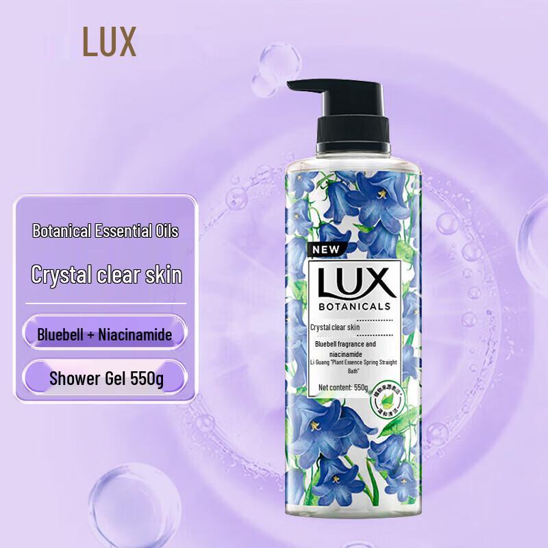 Lux Bluebell Scent Botanical Essential Oil Shower Gel
Lux Bluebell Scent Botanical Essential Oil Shower Gel
