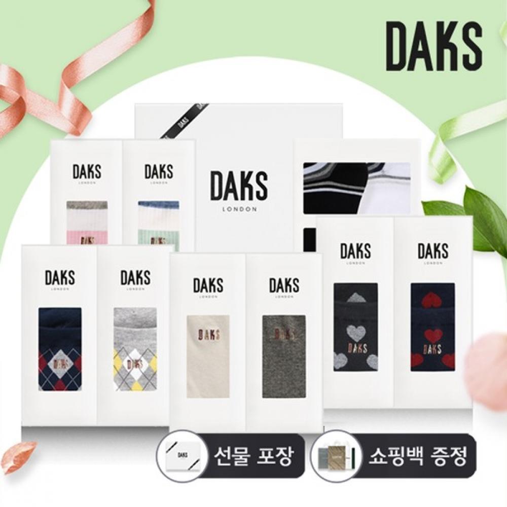 Dax Dax Socks Gentleman Ladies 11 Choice 1 Socks Подарочный набор Подарочная упаковка + бесплатная сумка для покупок 01.DK25490
Dax Dax Socks Gentleman Ladies 11 Choice 1 Socks Подарочный набор Подарочная упаковка + бесплатная сумка для покупок 01.DK25490