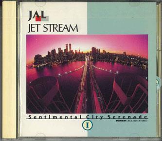 CD VARIOUS - Jet Stream Sentimental City Serena CRCI20253PROMO NIPPON CROW Japan New Age & Easy Listening Used
CD VARIOUS - Jet Stream Sentimental City Serena CRCI20253PROMO NIPPON CROW Japan New Age & Easy Listening Used