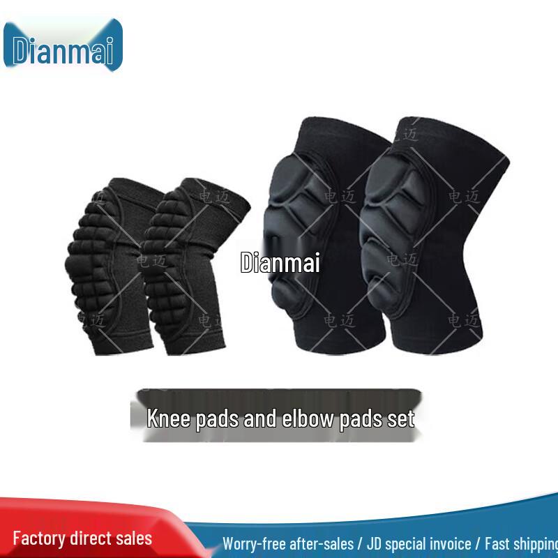 Diemai Tactical Crawling Protective Gear
Diemai Tactical Crawling Protective Gear