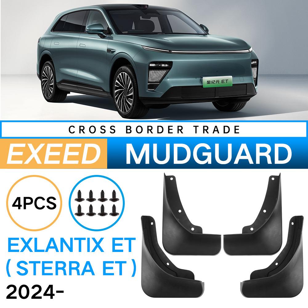 Suitable for Star Era Exlantix ET/Sterra ET 2024 Foreign Trade Car Fender Pivot 34*26*10(cm)
Suitable for Star Era Exlantix ET/Sterra ET 2024 Foreign Trade Car Fender Pivot 34*26*10(cm)