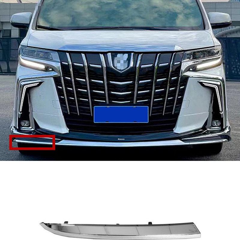 2015-2023 Alphard Front Lip Mod Kit: 30 Series SC Bumpers, Mona Lisa Block Strips
2015-2023 Alphard Front Lip Mod Kit: 30 Series SC Bumpers, Mona Lisa Block Strips