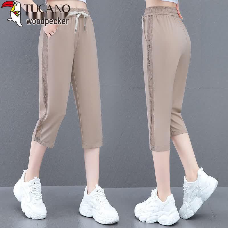 Women s Cool-Feel Quick-Dry Loose Cropped Sports Pants 2XL
Women s Cool-Feel Quick-Dry Loose Cropped Sports Pants 2XL
