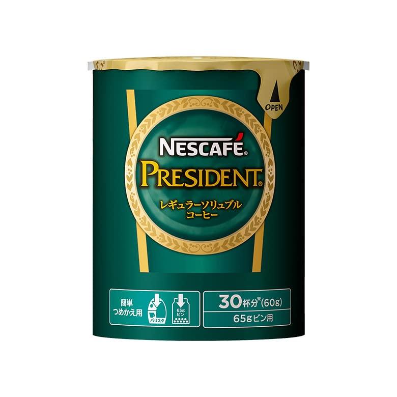 Nescafe President Eco & System Pack 60 г x 3 упаковки
Nescafe President Eco & System Pack 60 г x 3 упаковки