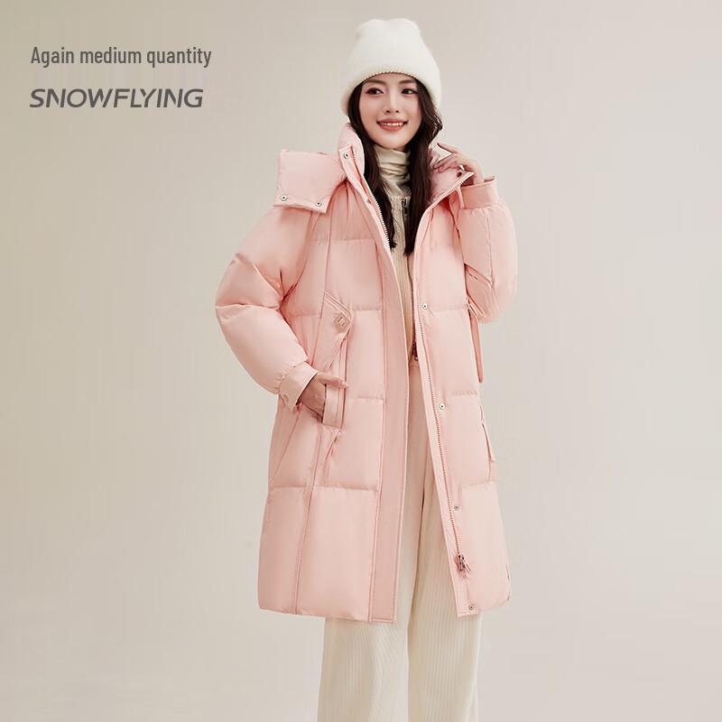 SNOWFLYING Women s 2024 Hooded Long Down Jacket X40147170F 165
SNOWFLYING Women s 2024 Hooded Long Down Jacket X40147170F 165