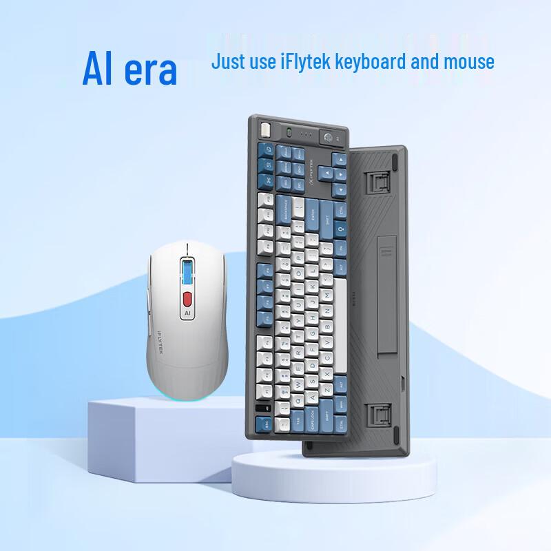 iFLYTEK 87-Key AI Keyboard & Mouse Combo with Tri-mode Connectivity
iFLYTEK 87-Key AI Keyboard & Mouse Combo with Tri-mode Connectivity