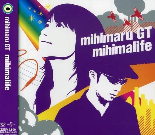 CD MIHIMARU GT - mihimalife UPCH1443PROMO Universal Music 2005 Japan ObiJapanese Pop/Rock Used
CD MIHIMARU GT - mihimalife UPCH1443PROMO Universal Music 2005 Japan ObiJapanese Pop/Rock Used