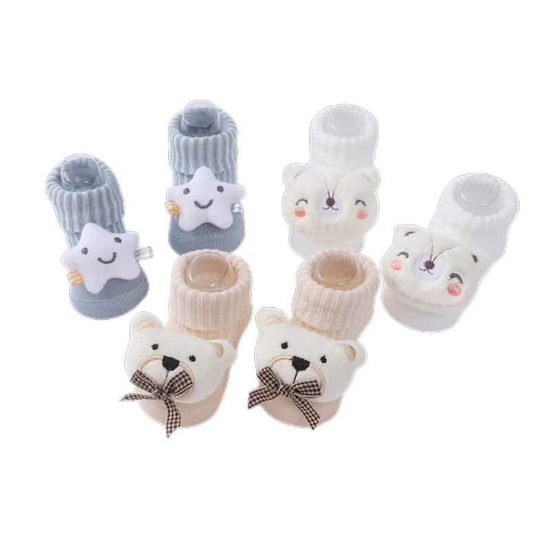 3 пары носков для мальчиков и девочек, учащихся ходить, носки с мультяшными куклами, вязаная обувь, напольная обувь
3 пары носков для мальчиков и девочек, учащихся ходить, носки с мультяшными куклами, вязаная обувь, напольная обувь