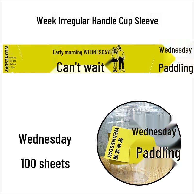 Xiaoyueya Disposable Cup Sleeves with Handle (100 Count)
Xiaoyueya Disposable Cup Sleeves with Handle (100 Count)