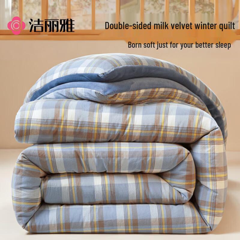 Grace All-Season Student Dormitory Quilt
Grace All-Season Student Dormitory Quilt