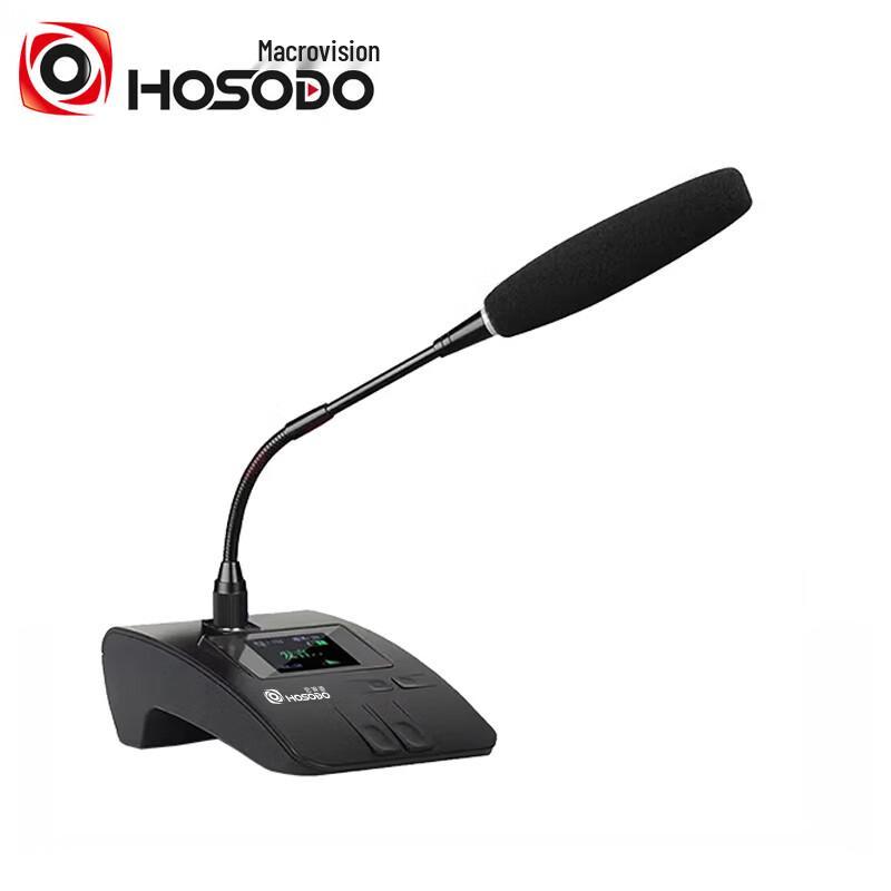 Hongshidiao ZHSLS03 Wired Digital Tabletop Gooseneck Conference Microphone (CN version)
Hongshidiao ZHSLS03 Wired Digital Tabletop Gooseneck Conference Microphone (CN version)