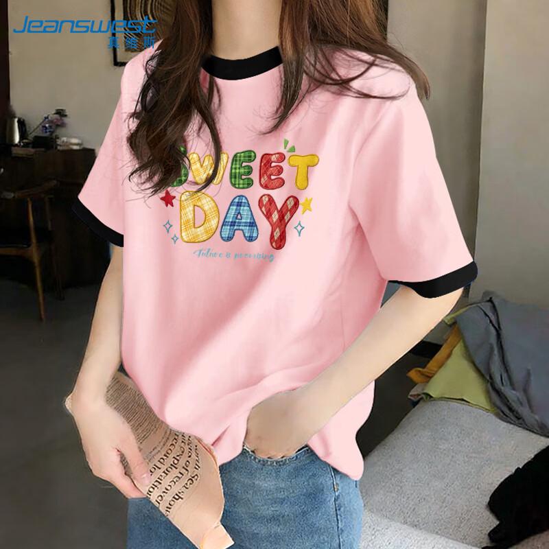 Jeanswest Casual Plaid Print Round Neck T-Shirt 2XL
Jeanswest Casual Plaid Print Round Neck T-Shirt 2XL