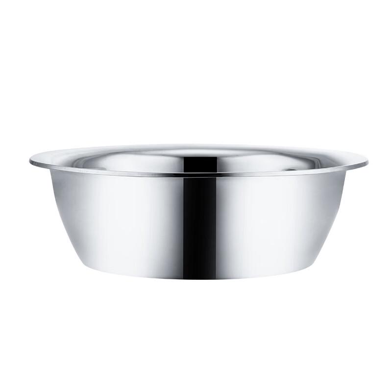 Chuyi Qi 65cm Stainless Steel Multi-Function Basin with Draining Basket (10-Pack)
Chuyi Qi 65cm Stainless Steel Multi-Function Basin with Draining Basket (10-Pack)