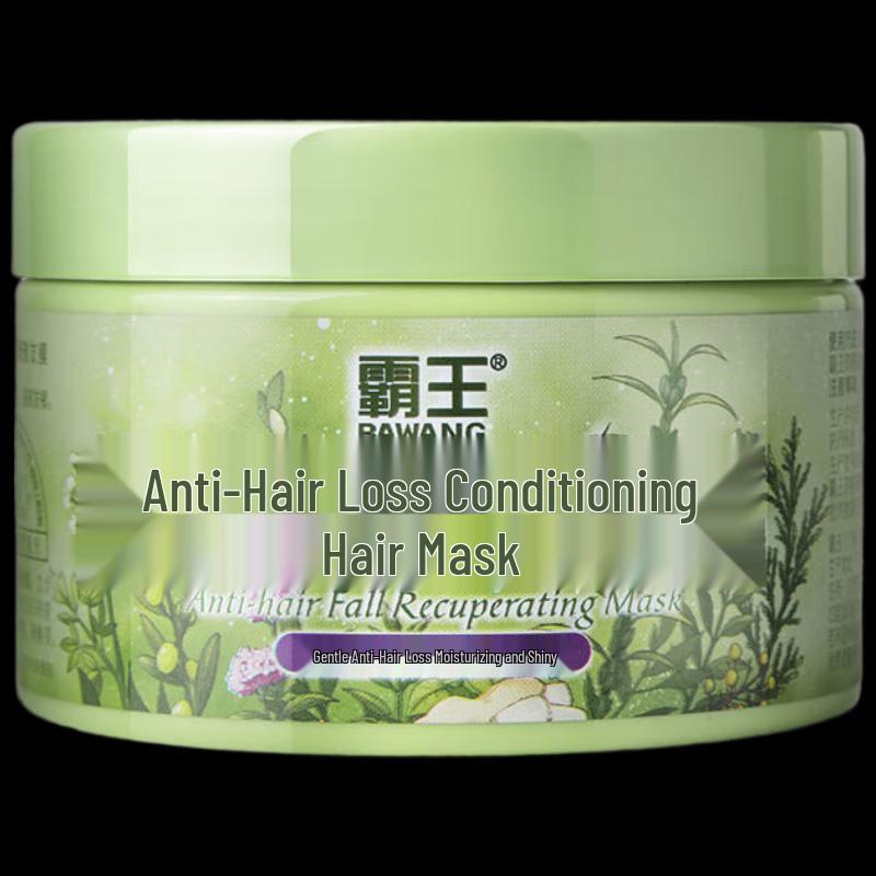 Ба Ванг Кондиционирующая маска для волос против выпадения
Ба Ванг Кондиционирующая маска для волос против выпадения