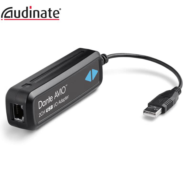 Dante by Audinate ADP-USB-AU-2X2 USB Audio Network Adapter
Dante by Audinate ADP-USB-AU-2X2 USB Audio Network Adapter