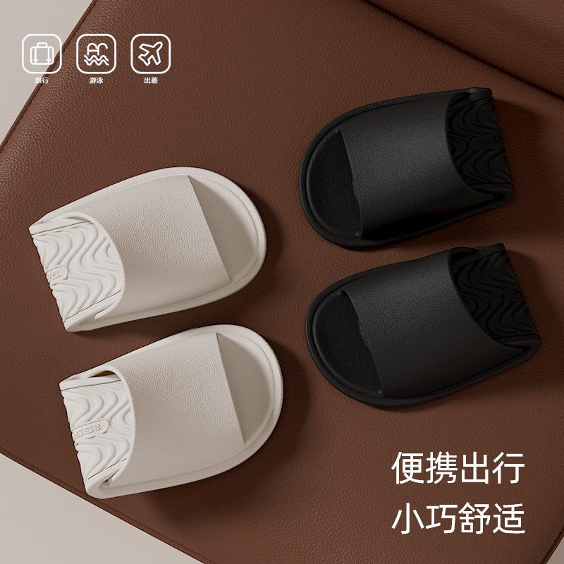 Business trip foldable couple hotel bathroom bath non-slip slippers household indoor cool slippers men and women 44-45 (for sizes 43-44)
Business trip foldable couple hotel bathroom bath non-slip slippers household indoor cool slippers men and women 44-45 (for sizes 43-44)